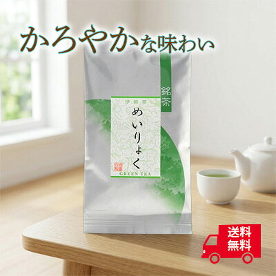 商品画像1
