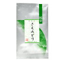 2023年 新茶 伊勢茶 品種茶 さえみどり 25g メール便 送料無料 ( 送料無 送料込 お茶 茶葉 日本茶 深蒸し茶 煎茶 緑茶 おすすめ サエミドリ カテキン 国産 三重県産 伊勢 丸中製茶 ）