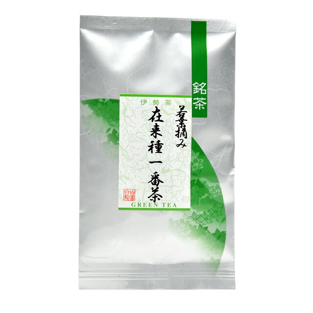 三重県産 伊勢茶 品種茶 在来種 若葉摘み 一番茶 40g メール便 送料無料 (送料無 送料込 緑茶 煎茶 茶葉 お茶の葉 日本茶 テアニン カテキン おすすめ 国産 三重県産 伊勢 丸中製茶 ）