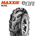 MAXXIS マキシス MU02 Zilla AT25×10-12 6PR ATVタイヤ 25x10-12 バギー リア用 新品【2022年製】