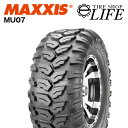 MAXXIS マキシス MU07 CEROS AT25×8.00R12 6PR ATVタイヤ 25×8R12 25x8R12 バギー フロント用