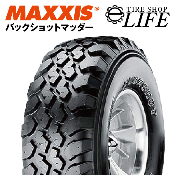 MT-754 195R14C 8PR MAXXIS マキシス Buckshot Mudder ホワイトレタータイヤ 195R14 リフトアップしたハスラーにおすすめ