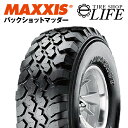 楽天タイヤショップ　e-life【★お得4本セット！】MT-754 195R14C 8PR MAXXIS マキシス 195R14 Buckshot Mudder ホワイトレタータイヤ ハスラーにおすすめ【2023年製】