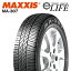 MAXXIS ޥ MA-307 165/70R14 81S ޡ奿䢡 165/70-14 ƥ2022ǯ