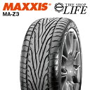 MAXXIS マキシス MA-Z3 165/50R15 72V ハイパフォーマンスタイヤ 165/50-15 