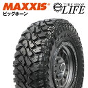 MAXXIS マキシス MT-764 195R14C 8PR ブラックサイドウォール 195R14 マッドタイヤ