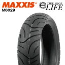 MAXXIS マキシス M6029 130/70-13 57P TL ミニバイク・ビッグスクーター