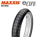 MAXXIS マキシス M7302 27.5×7.5-19 CD5 4PR（140/80-19）ダートトラックレース専用タイヤ 27.5x7.5-19