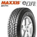 【★個人様宛は別途送料！】MAXXIS マキシス AT-771 205/70R15 96T Bravo Series 205/70-15 ホワイトレタータイヤ【2021年製】