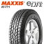 【★個人様宛は別途送料!】MAXXIS マキシス AT-771 205/70R15 96T Bravo Series 205/70-15 ホワイトレタータイヤ【2021年製】