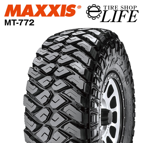 【★個人様宛は別途送料！】MAXXIS マキシス MT-772 RAZR 33×12.50R15 6PR マッドテレーンタイヤ 33x12.5R15【2022年製】