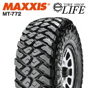 【★個人様宛は別途送料！】MAXXIS マキシス MT-772 RAZR LT295/70R18 10PR マッドテレーンタイヤ 295/70-18 【2023年製】