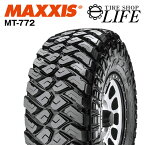 【★個人様宛は別途送料！】MAXXIS マキシス MT-772 RAZR LT305/70R17 10PR マッドテレーンタイヤ【2023年製】