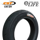 CST チェンシンタイヤ CM-SR リア 120/80-12 55J 新品 ハイグリップタイヤ【2020年製】