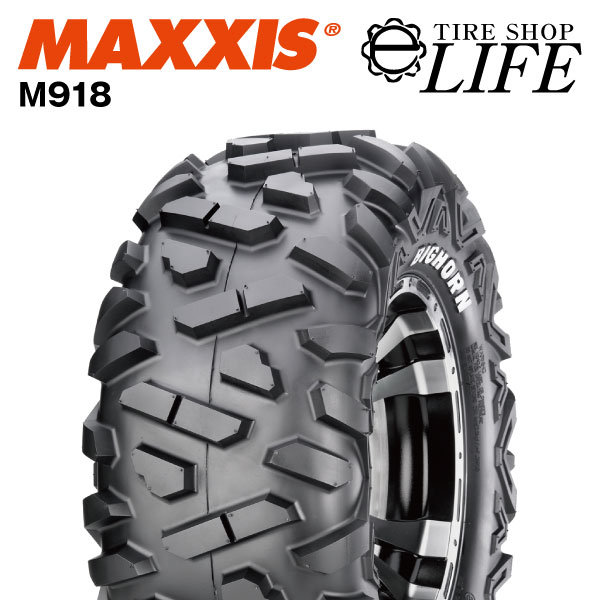 MAXXIS マキシス BIGHORN ビッグホーン M918 AT29×11R14 6PR ATVタイヤ 29x11R14 ブラックレター バギー リア用【2018年製】