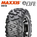 MAXXIS マキシス BIGHORN ビッグホーン M918 AT25×10R12 6PR ATVタイヤ 25x10R12 ブラックレター バギー リア用【2021年製】