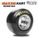 MAXXIS マキシス M190D SLH 11×6.00-5 2PR カート用 KART TIRE カートタイヤ 11x6-5 リア用 イエローレタリング