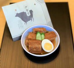 すき焼き専門店の豚肉の大和煮（約200g)【国産豚肉】