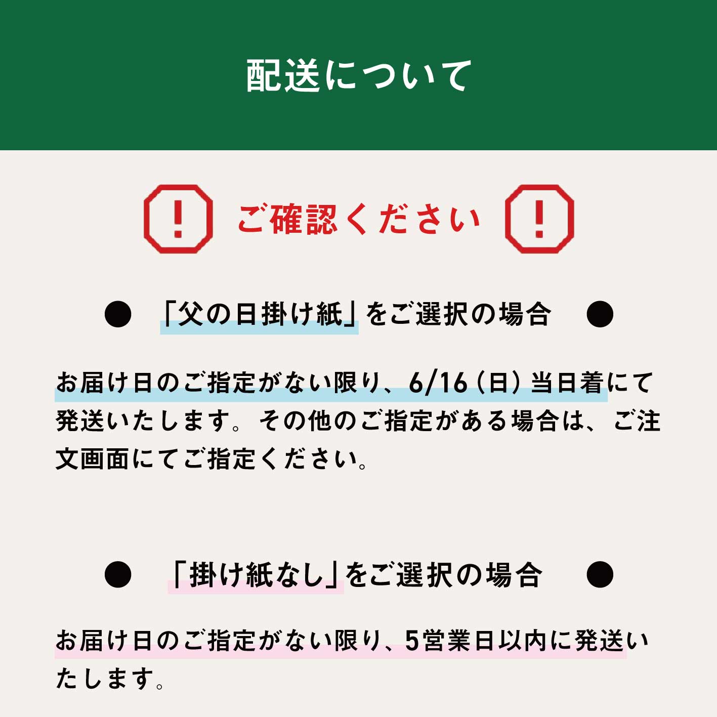 【 P5倍 ★5/16 9:59まで】 伊勢角屋麦酒 セット クラフトビール 【 母の日 父の日 4種 12缶 セットA 】 12本 缶 350ml 常温 送料無料 ギフト 贈答 ペールエール ヘイジー ipa アイピーエー 酒 地ビール ビール 伊勢角 伊勢 isekado 飲み比べ 詰め合わせ 誕生日 おしゃれ 3