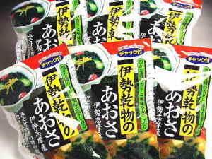 「国産あおさのり」を使用しています。 生産国:日本 賞味期間:120日