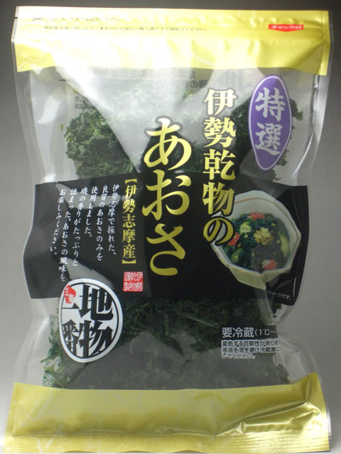 やっぱりワンランク上！栄養価・味ともに最高♪伊勢乾物のあおさ50g×10袋-送料無料