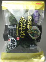 1ランク上の食材をお探しの方に！伊勢乾物の（特選）あおさ50g×10袋-送料無料