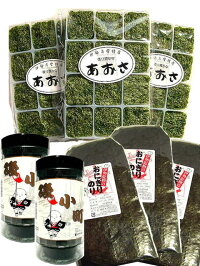 期間数量限定2