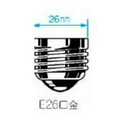 PHILIPSフィリップス高効率セラミックメタルハライドランプリフレクタータイプE2635WPAR20CDM-R35W/830PAR2030deg;