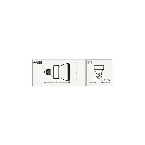 JDR110V30WLMKUVH ウシオ USHIO ダイクロハロゲン ADVANCE 30W 20度 φ50 店舗照明 ...