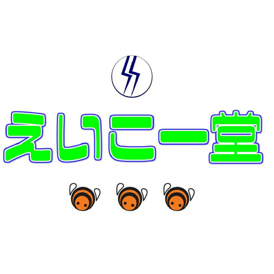 Shop icon
