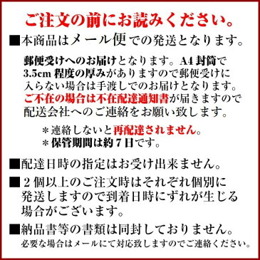 乾燥きくらげ 中国産 きくらげスライス 100g (木耳 キクラゲ)