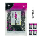 ひじき ふりかけ しそひじき 80g×4袋入保存料不使用 ごま入り ソフトふりかけ ご飯のお供