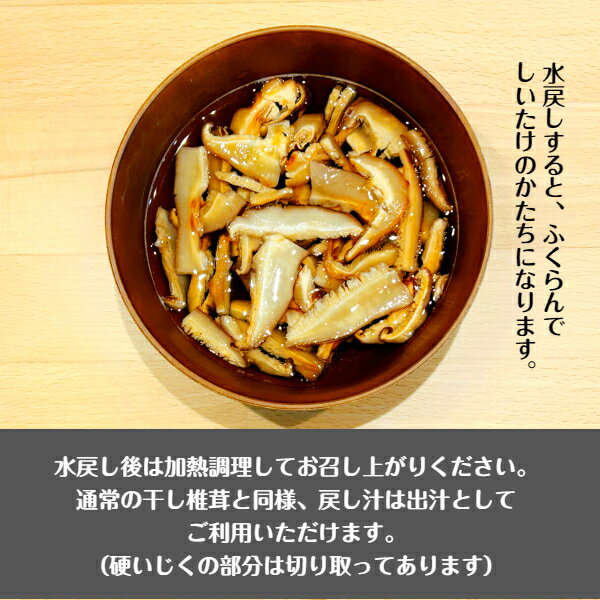 きなこ 国産 オーガニック 山清 国産有機きな粉 100g 2個セット 送料無料