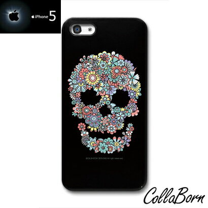 【即納】【特価セール】Apple iPhone SE/5/5S ケース・ハードカバー【Collaborn】【Flower Skull】【iPhone SE/5/5S デザインカバー】【RCP】【10P23Apr16】