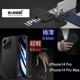 memumiiPhone14 Pro/14 Pro MaxѶॱڻɻߡۡĶ̡