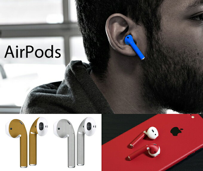 AirPods 곰ѤʤˡAirPods ץߥॹ󥷡 ᥿륿סۡ3MҥΥåȻѡۡRCP...