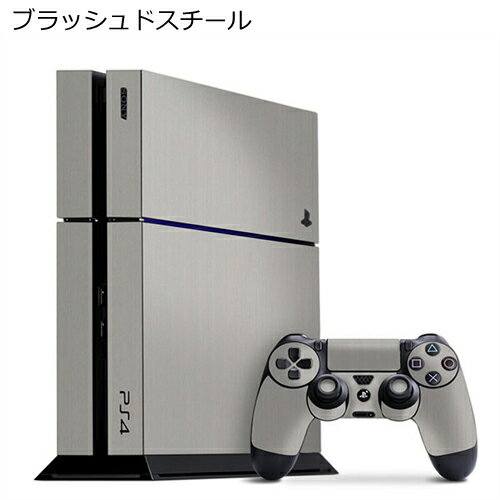 【中古】Final Fantasy XII The Zodiac Age - Steelbook Edition - PS4