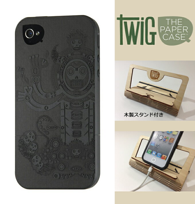 【FSC認証】【Twig】iPhone SE/5/5S ウッドケース【The Gate-Black】【Twig Case 日本総代理店】【再生木材ケース】【iPhone SE/5/5S リサイクルウッドケース】【RCP】【10P23Apr16】