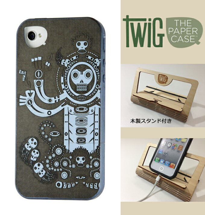 Rakuten - 【FSC認証】【Twig】iPhone SE/5/5S ウッドケース【The Gate-Blue】【Twig Case 日本総代理店】【再生木材ケース】【iPhone SE/5/5S リサイクルウッドケース】【RCP】【10P23Apr16】