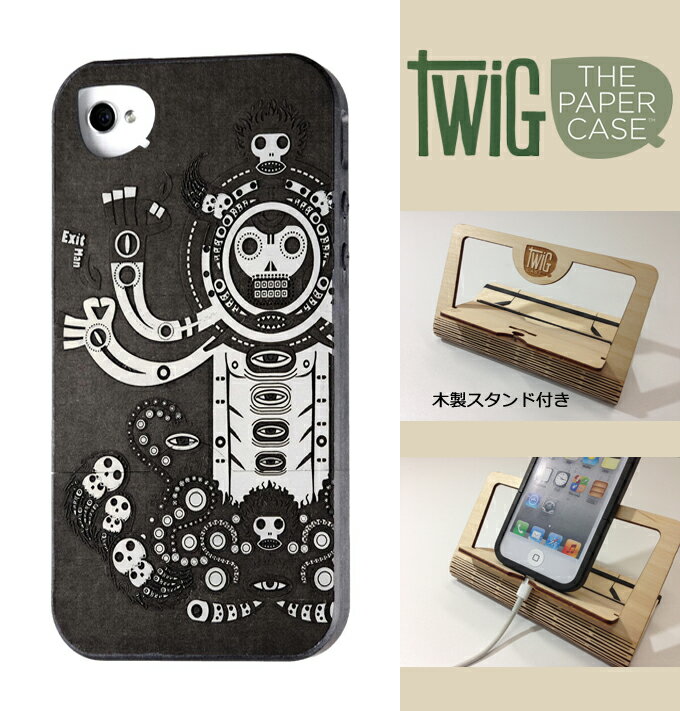 【FSC認証】【Twig】iPhone SE/5/5S ウッドケース【The Gate-White】【Twig Case 日本総代理店】【再生木材ケース】【iPhone SE/5/5S リサイクルウッドケース】【RCP】【10P23Apr16】