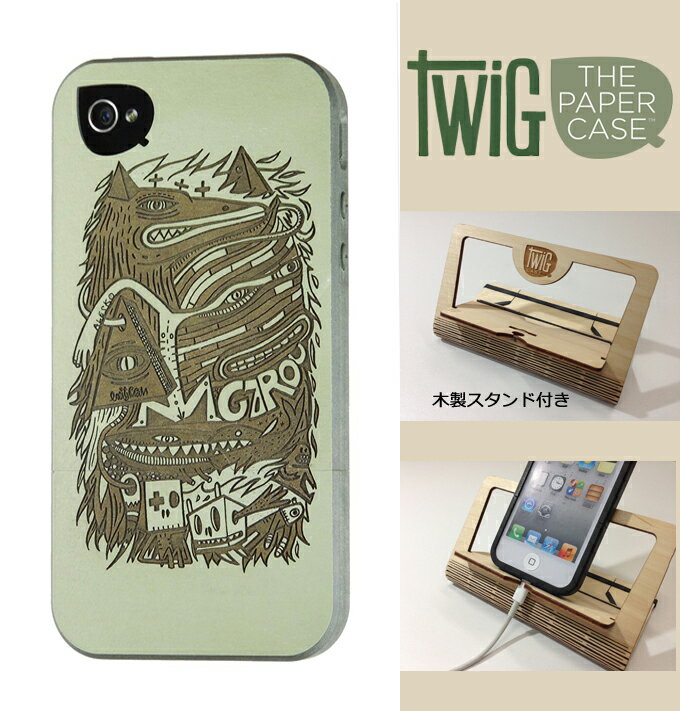 【FSC認証】【Twig】iPhone SE/5/5S ウッドケース【Hirsute-Green】【Twig Case 日本総代理店】【再生木材ケース】【iPhone SE/5/5S リサイクルウッドケース】【RCP】【10P23Apr16】