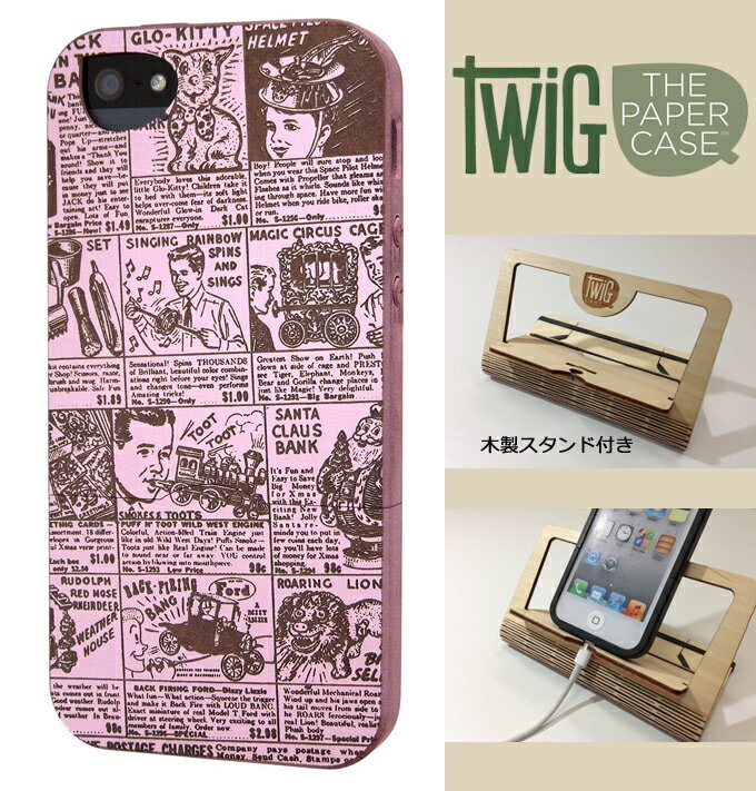 Rakuten - 【FSC認証】【Twig】iPhone SE/5/5S ウッドケース【Toot Toot-Pink】【Twig Case 日本総代理店】【再生木材ケース】【iPhone SE/5/5S リサイクルウッドケース】【RCP】【10P23Apr16】