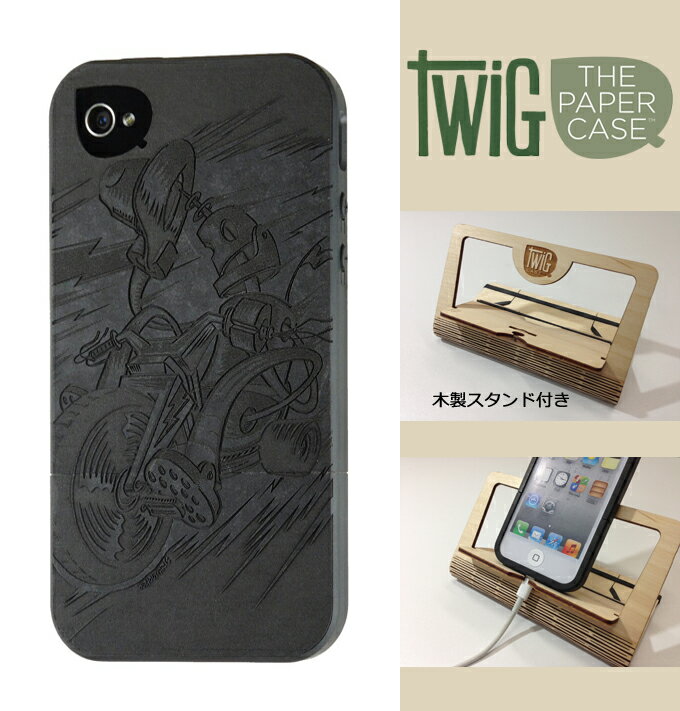 【FSC認証】【Twig】iPhone SE/5/5S ウッドケース【Robo Big Wheel-Black】【Twig Case 日本総代理店】【再生木材ケース】【iPhone SE/5/5S リサイクルウッドケース】【RCP】【10P23Apr16】