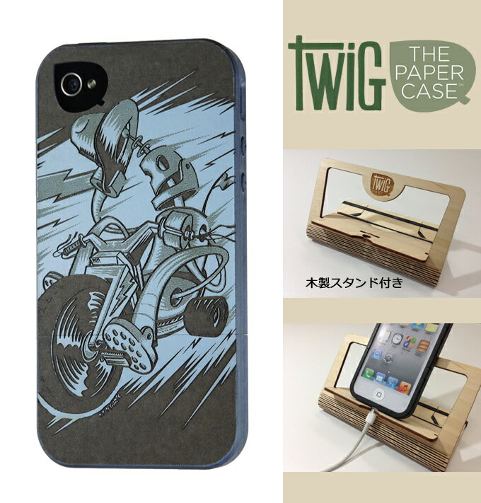 Rakuten - 【FSC認証】【Twig】iPhone SE/5/5S ウッドケース【Robo Big Wheel-Blue】【Twig Case 日本総代理店】【再生木材ケース】【iPhone SE/5/5S リサイクルウッドケース】【RCP】【10P23Apr16】