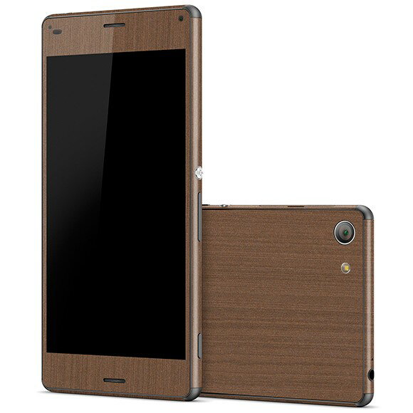 Rakuten - Sony Xperia Z3 Compact ケースより外観を美しく上品に！【Xperia Z3 Compact プレミアムスキンシール メタルタイプ】【ブラッシュドコッパー】【docomo/SO-02G】【RCP】【10P23Apr16】