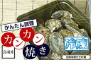 商品画像2