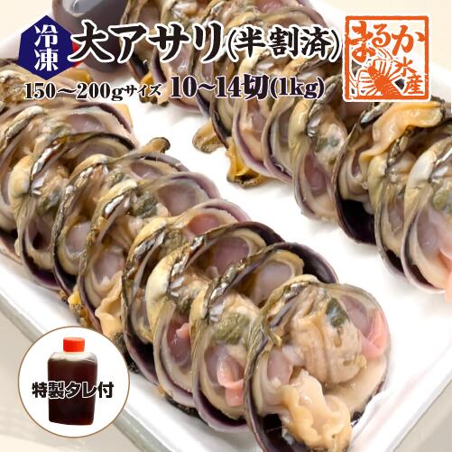  祢 Ⱦ  150/200g 57ġ1014ڡ