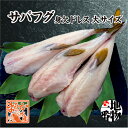 商品画像2