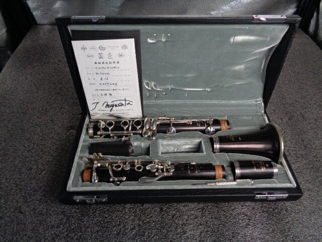 乐天商城 - クランポン　E-13 選定品　リユース品