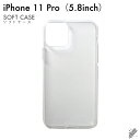 yX}zz_[v[gzo iPhone 11 Pro/Applep nP[X i\tgTPUNAj NAP[X iphone 11 pro P[X V_[ Rt lbN Xgbv 蒠^P[X NAP[X Jo[ NAJo[ 